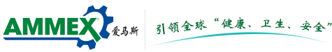 爱马斯logo